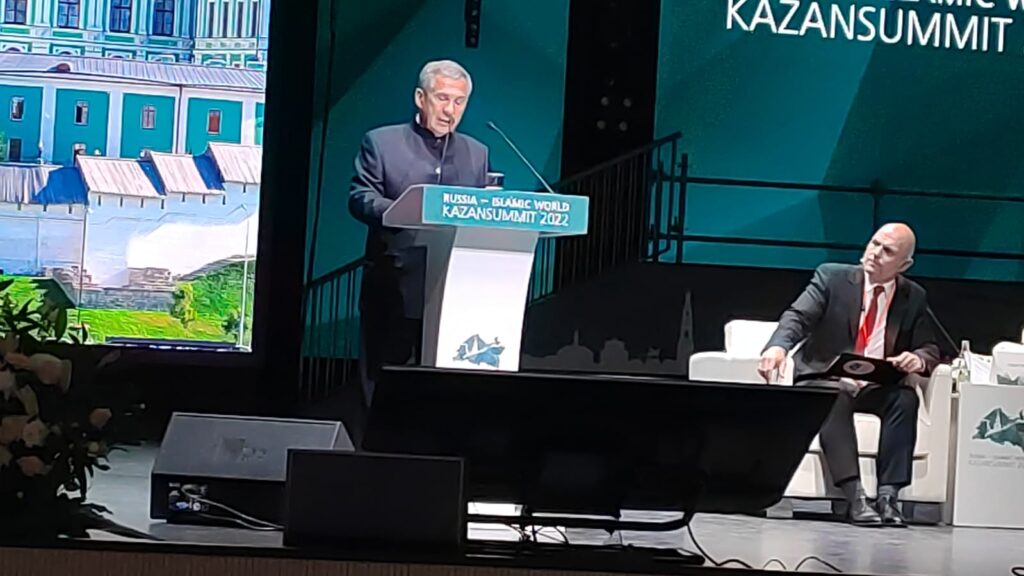 روس-اسلامک ورلڈ، قازان سمٹ 2022 جاری
