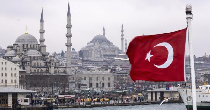 ترکی کا نام تبدیل کرکے ترکیہ رکھ دیا گیا