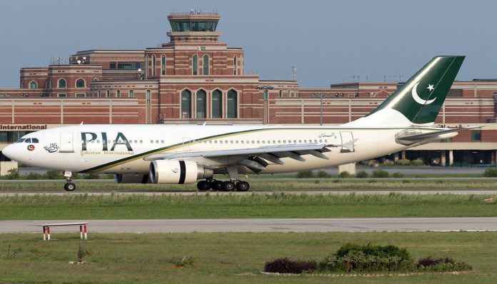 لاہور ایئرپورٹ پر لینڈنگ اور ٹیک آف پر پابندی عائد کردی گئی