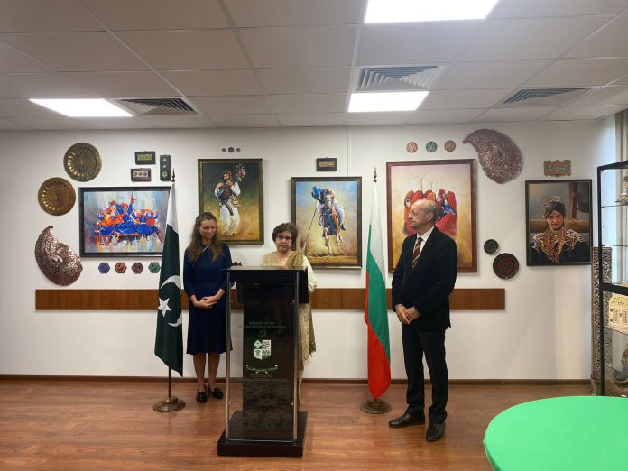 سفارتخانہ پاکستان بلغاریہ میں پاکستان ٹریڈ اور کلچر سینٹر کی افتتاحی تقریب