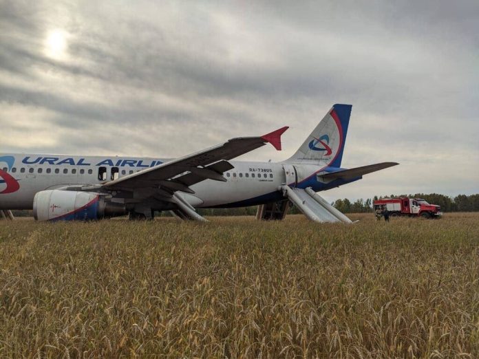 روس میں مسافر طیارے کی کریش لینڈنگ
