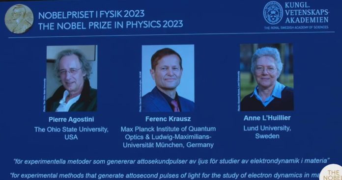 فزکس کا نوبل پرائز، امریکہ، جرمنی اور سوئیڈن کے سائنسدانوں کے نام