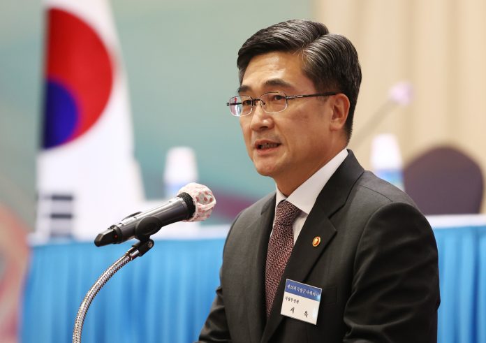 South Korea Defense Minister