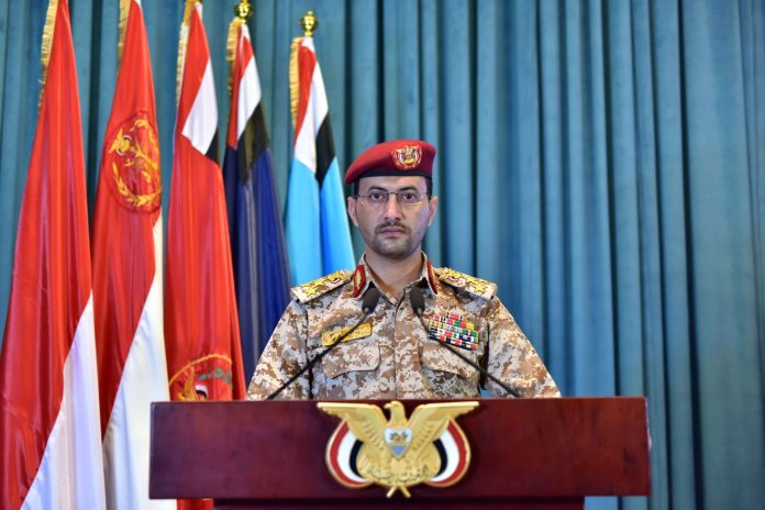 Yemeni Army Chief