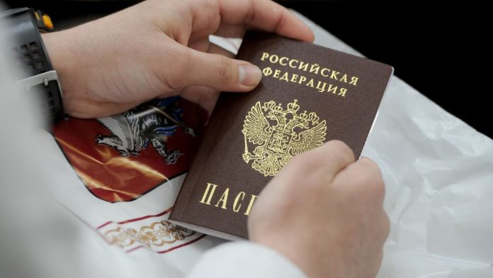 Russian passport