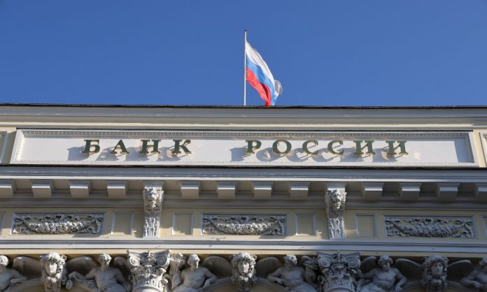 Russian national bank