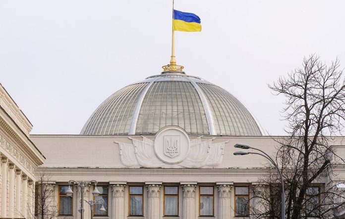 Ukrainian Government house