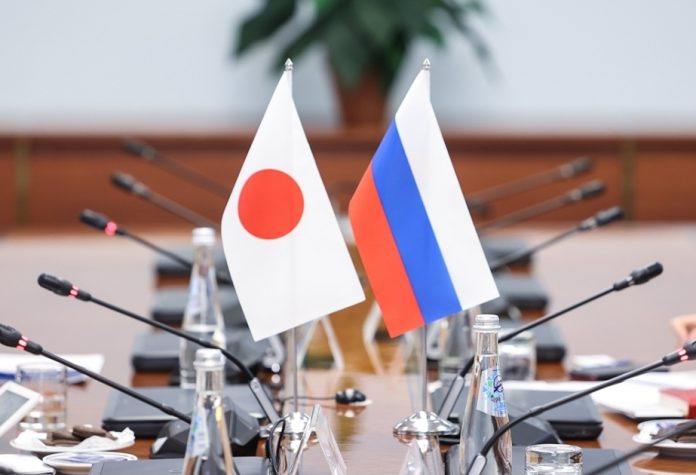 Russia Japan Flags
