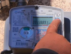 Uzbekistan to Raise Energy Prices