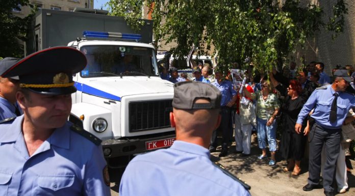 Belarus Police