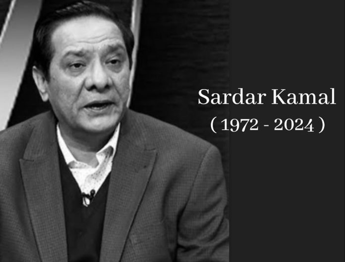 Sardar Kamal