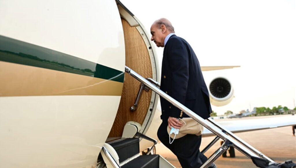Shahbaz Sharif