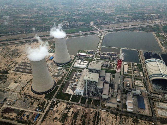 Sahiwal Coal Power plant