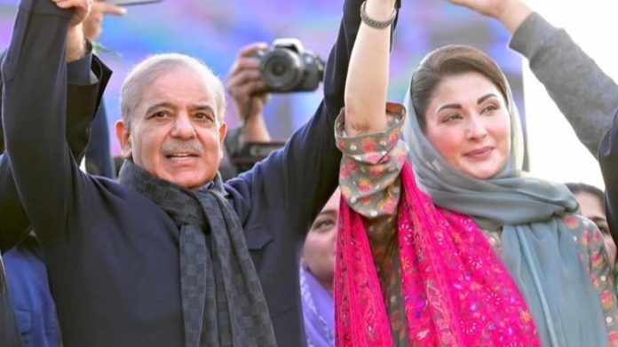 shahbaz sharif and maryam nawaz