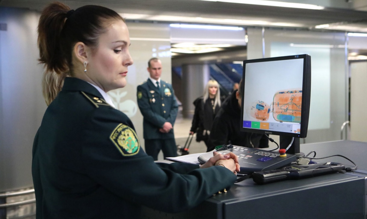 Moscow Airport