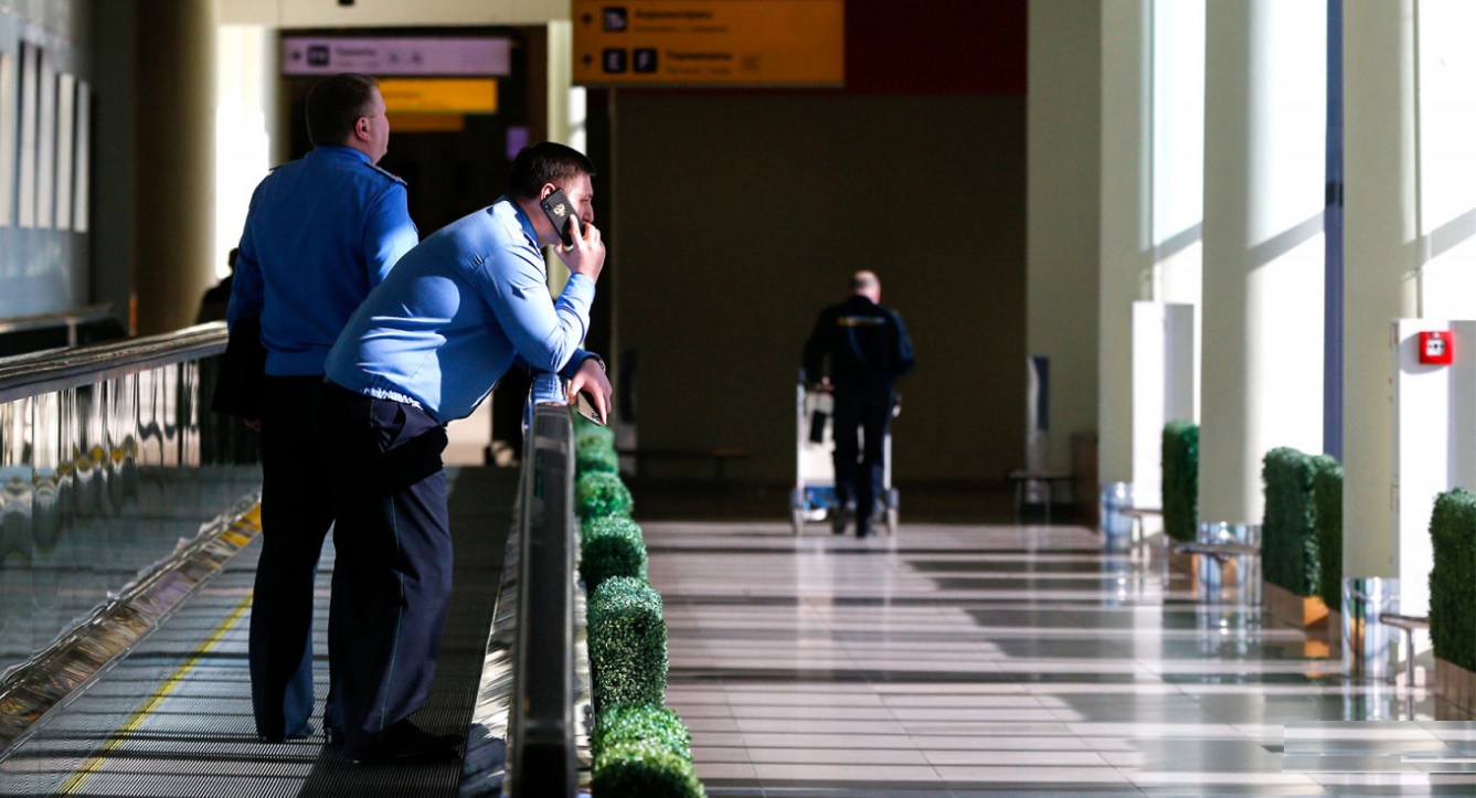 Moscow Airport