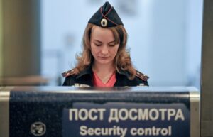 Moscow Airport