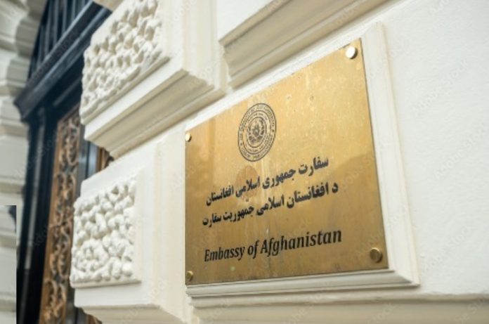 Afghan embassy in the UK