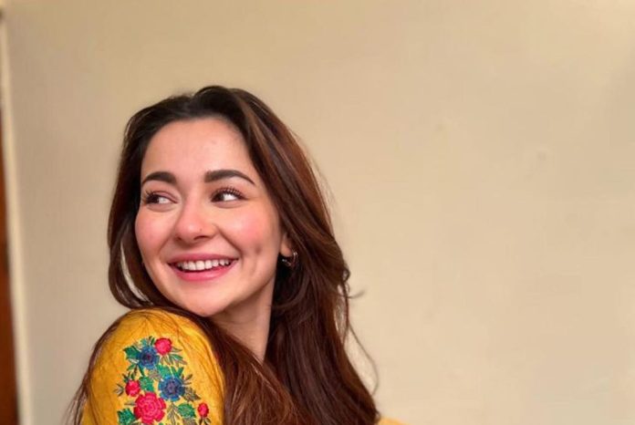 Hania Aamir