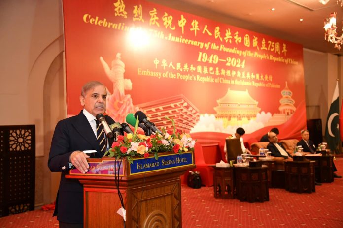 Shahbaz Sharif