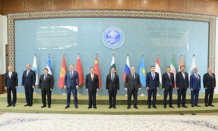 SCO leaders