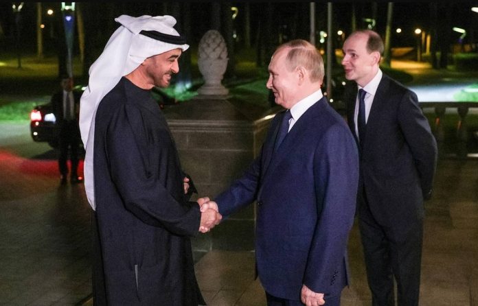 UAE president arrives in Moscow