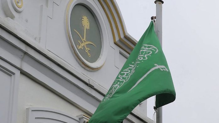 Saudi Arabia embassy in Kabul