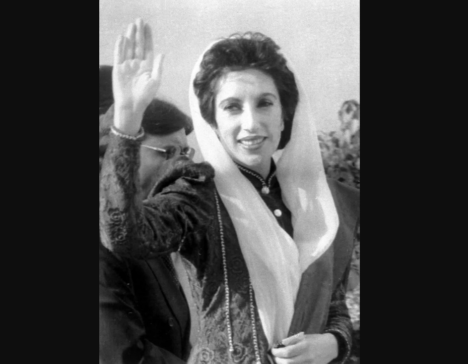 Benazir Bhutto