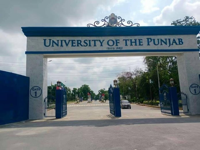 Punjab University