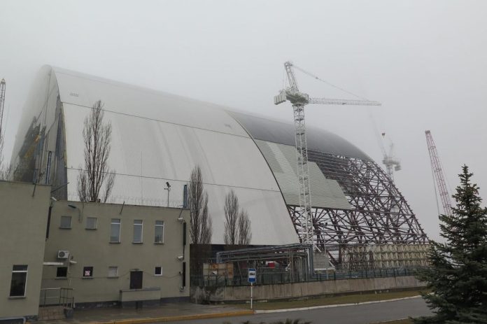 Chernobyl nuclear plant