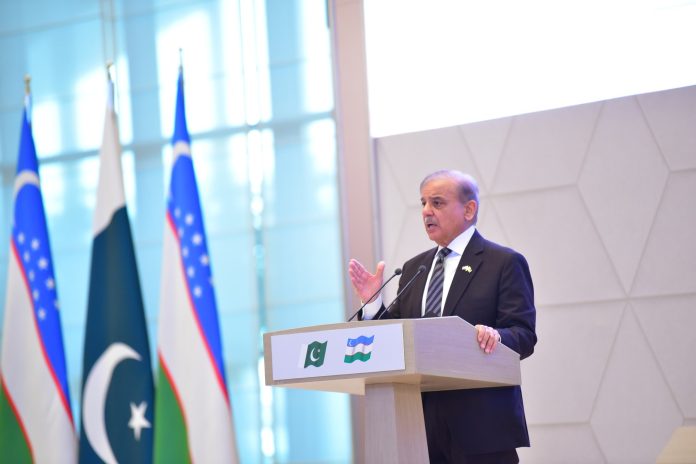 Shahbaz Sharif