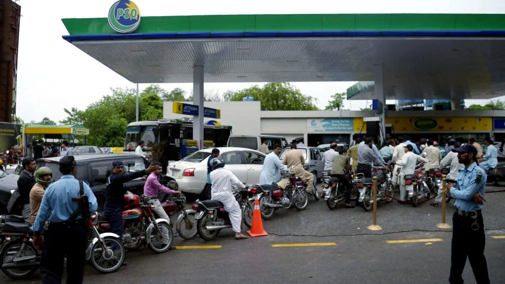 Petrol Pump