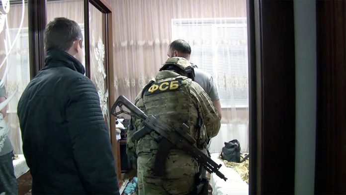 Russian FSB