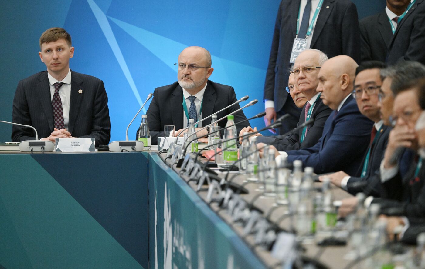 KAZANFORUM 2025