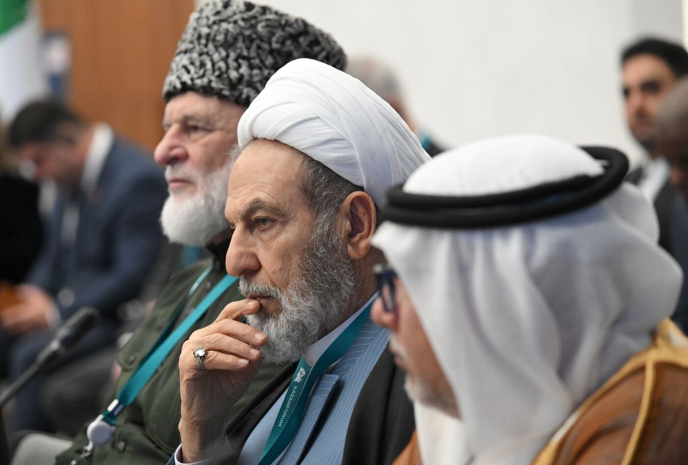 KAZANFORUM 2025