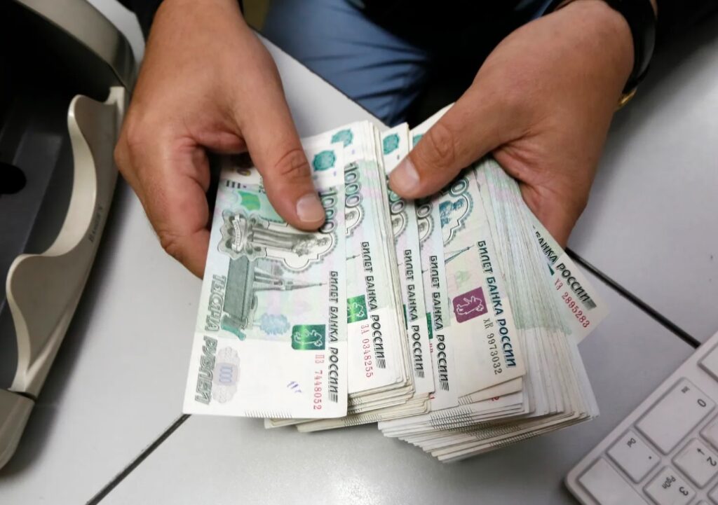 Russian ruble
