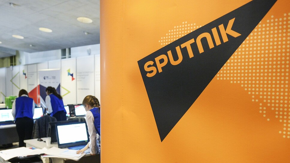 Sputnik news