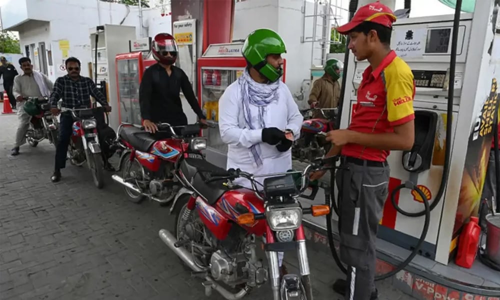 Pakistani petrol pump