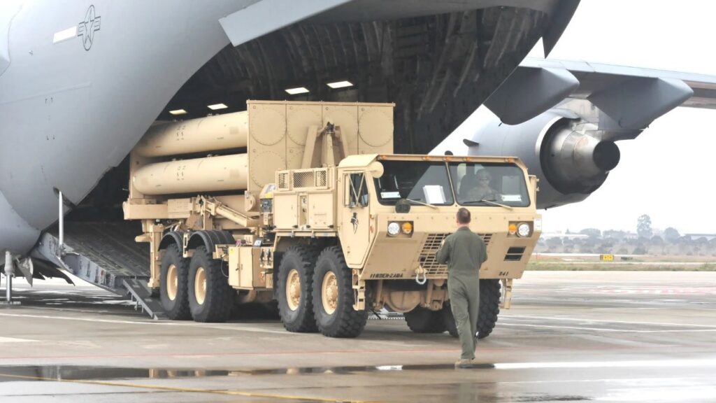 US defense system