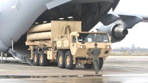 US defense system