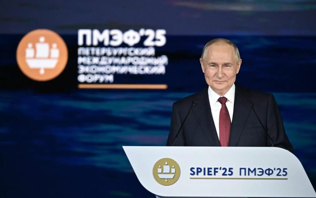 Putin