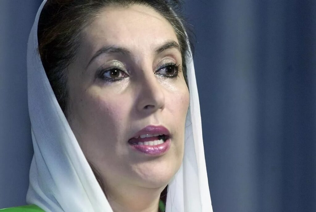 Benazir Bhutto