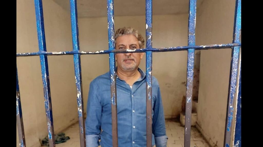 Karachi