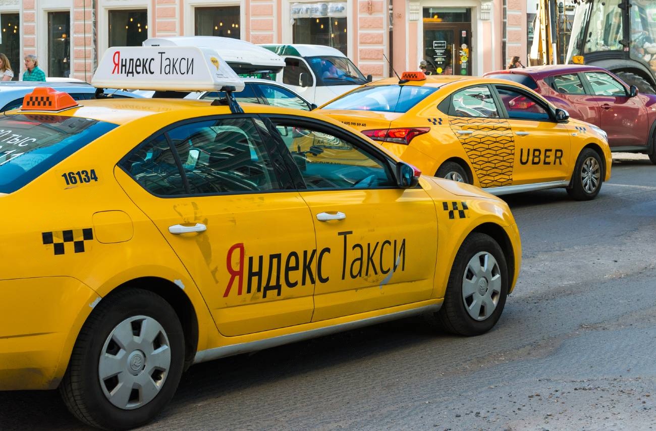 Moscow taxi