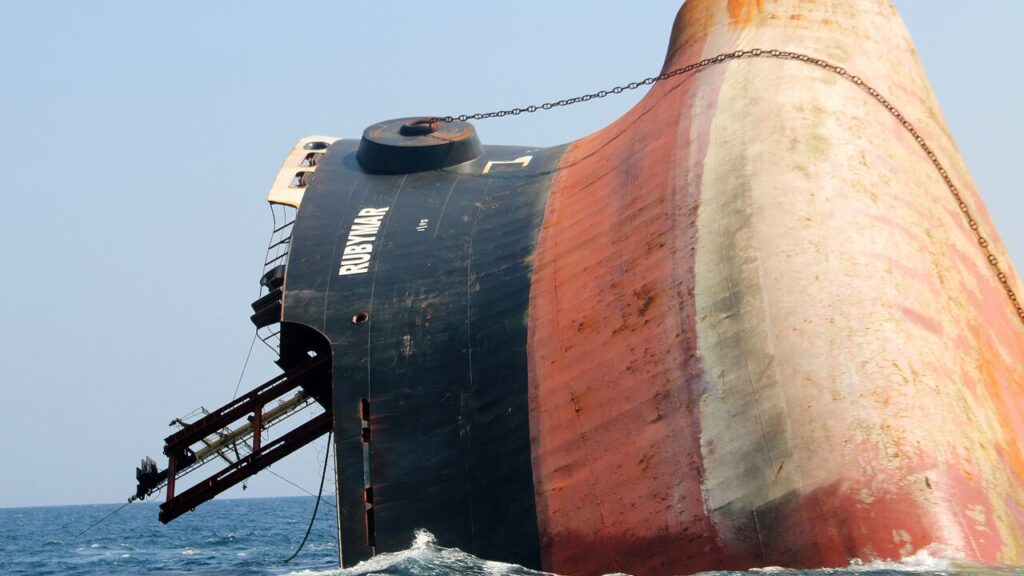 Ship