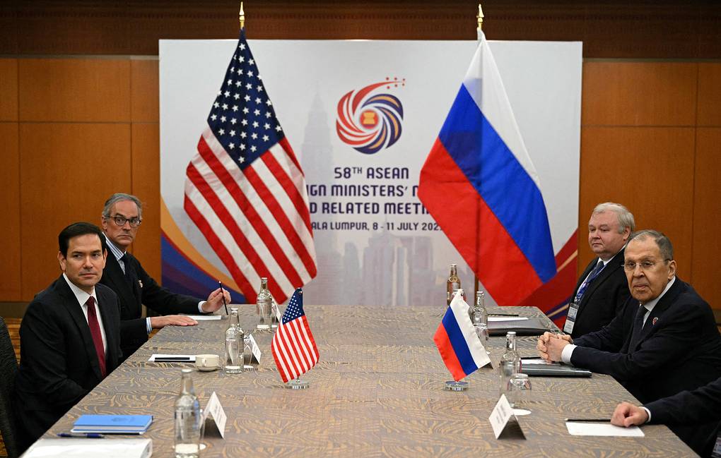 Sergey Lavrov and US Secretary of State