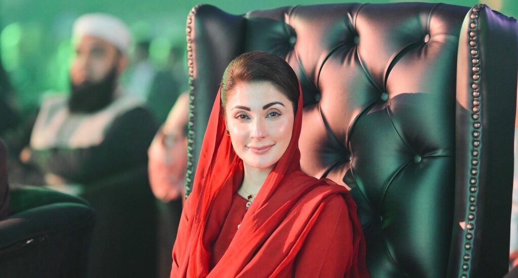 Maryam Nawaz