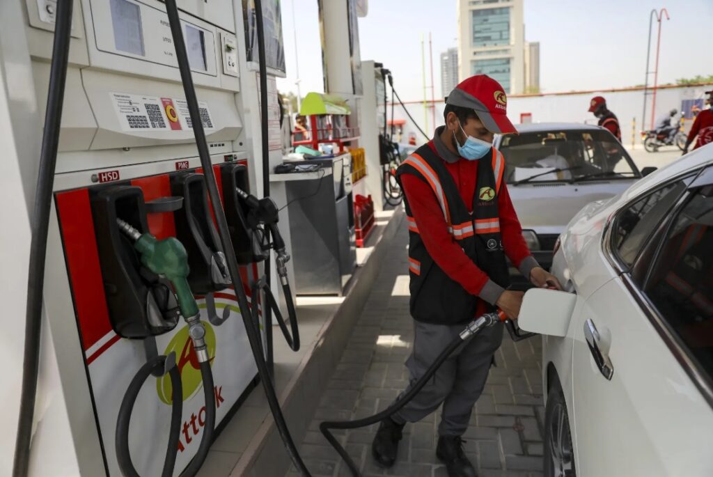 petrol pump