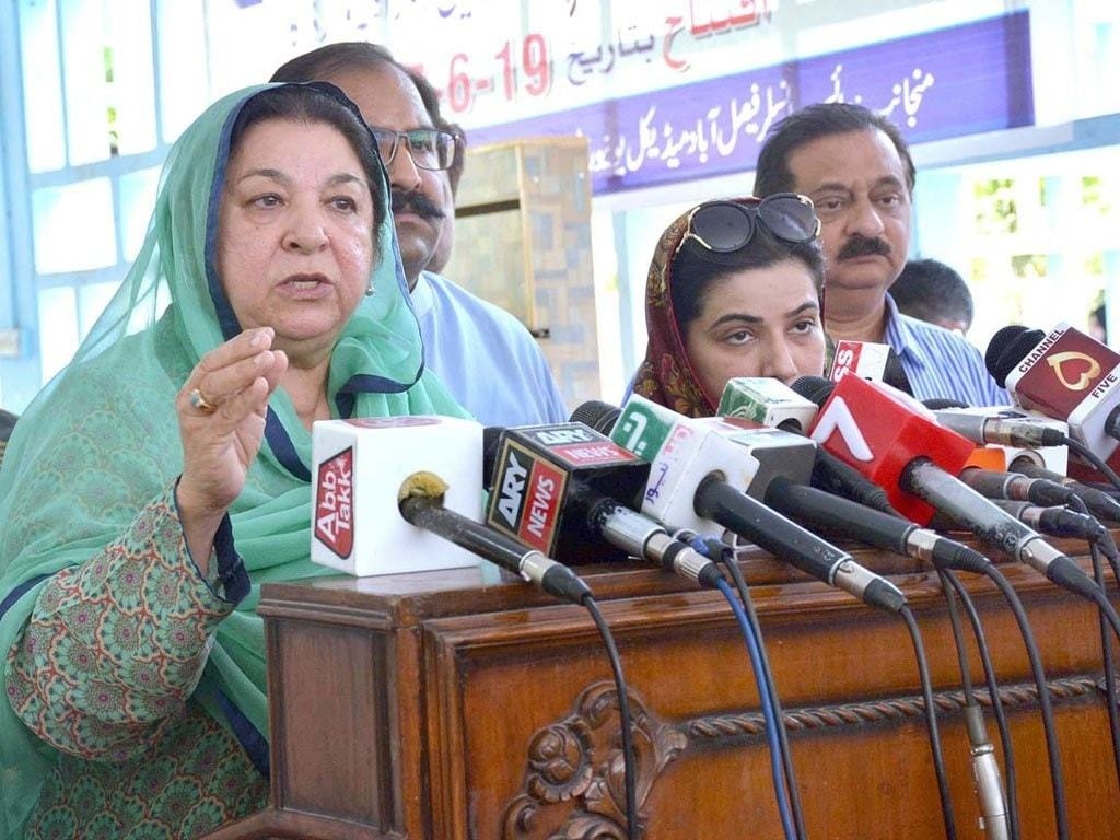 yasmin rashid