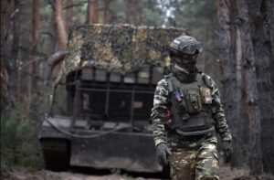 Russian Military